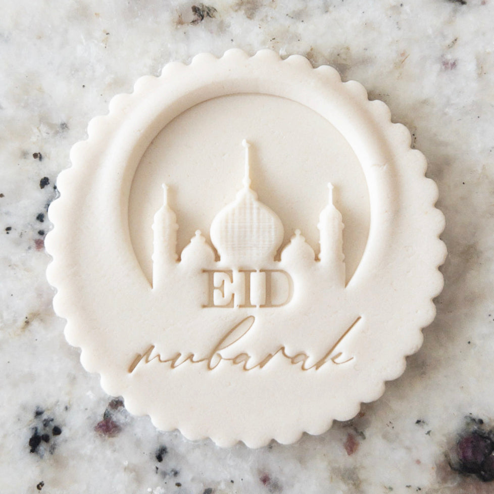 Eid Mubarak Mosque Scene Cookie Biscuit Stamp    Ramadan