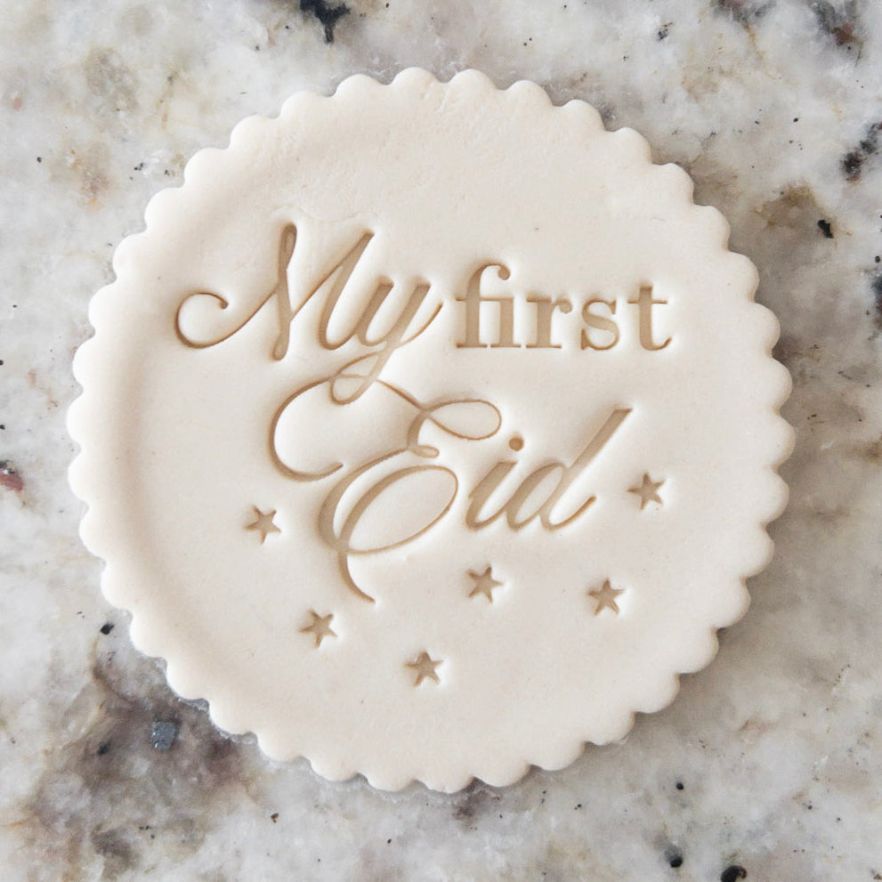 My First Eid With Stars Cookie Biscuit Stamp    Ramadan
