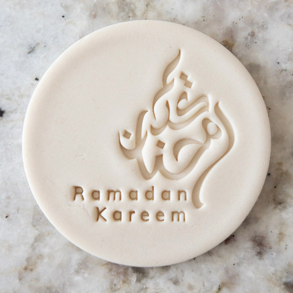 Ramadan Kareem Arabic Cookie Biscuit Stamp    Ramadan