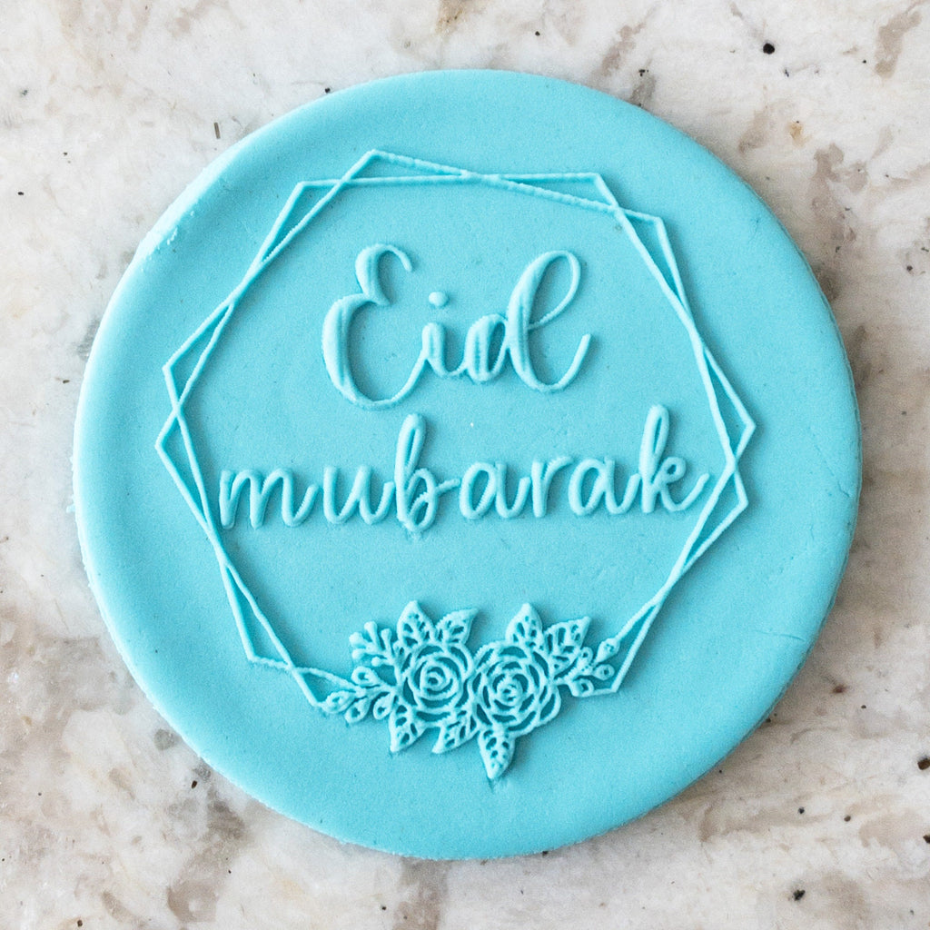 Eid Mubarak Frame Biscuit Cookie POPup Embosser Stamp  Ramadan