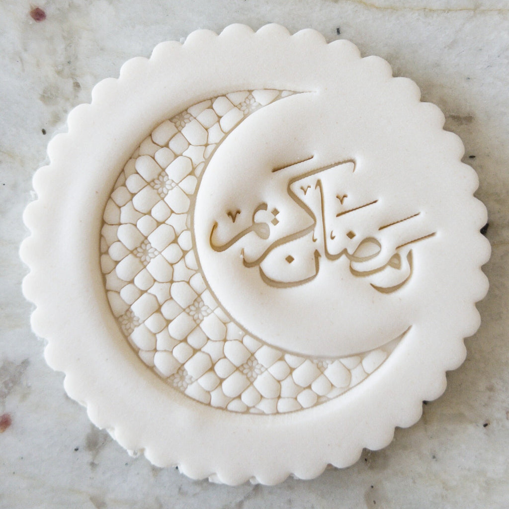 Ramadan Mubarak Arabic Moon Cookie Biscuit Stamp    Eid