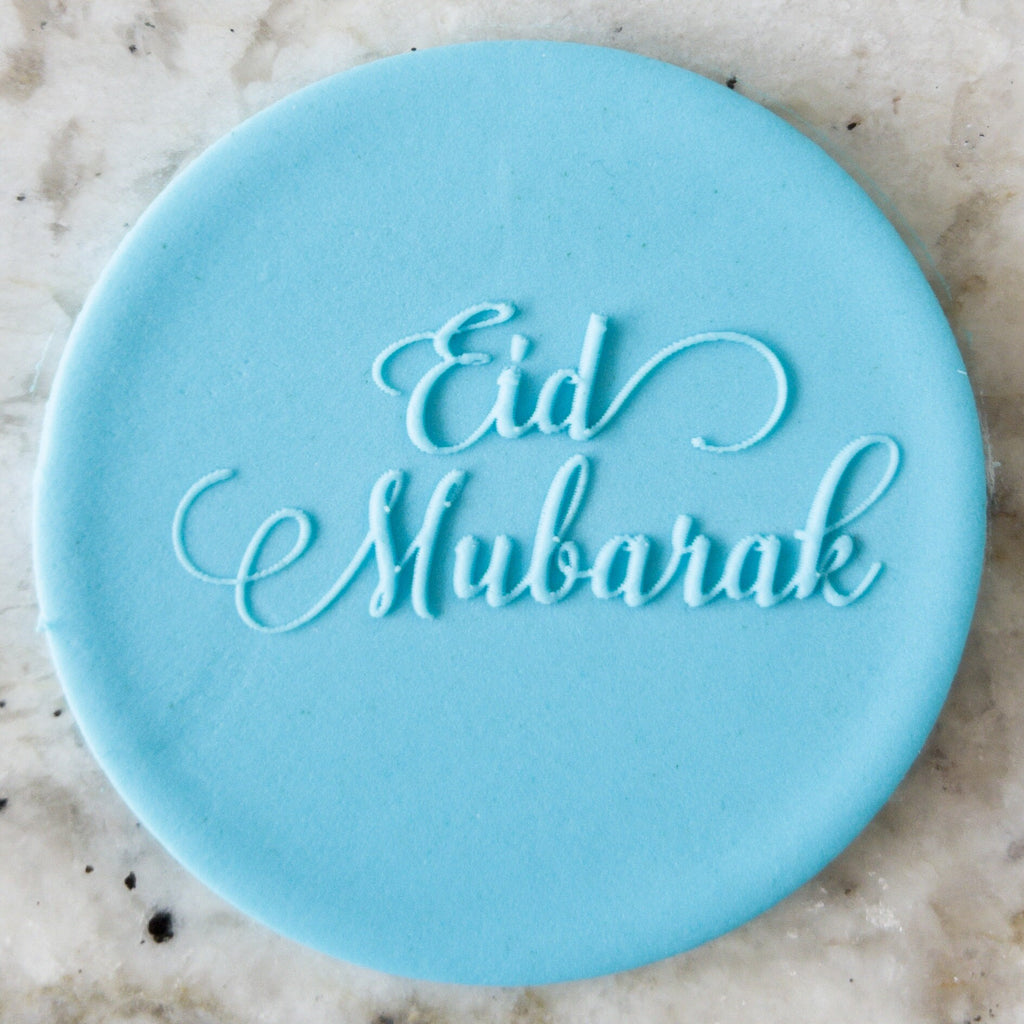 Eid Mubarak Fancy Text Floral POPup Embosser Cookie Biscuit Stamp    Ramadan Islamic